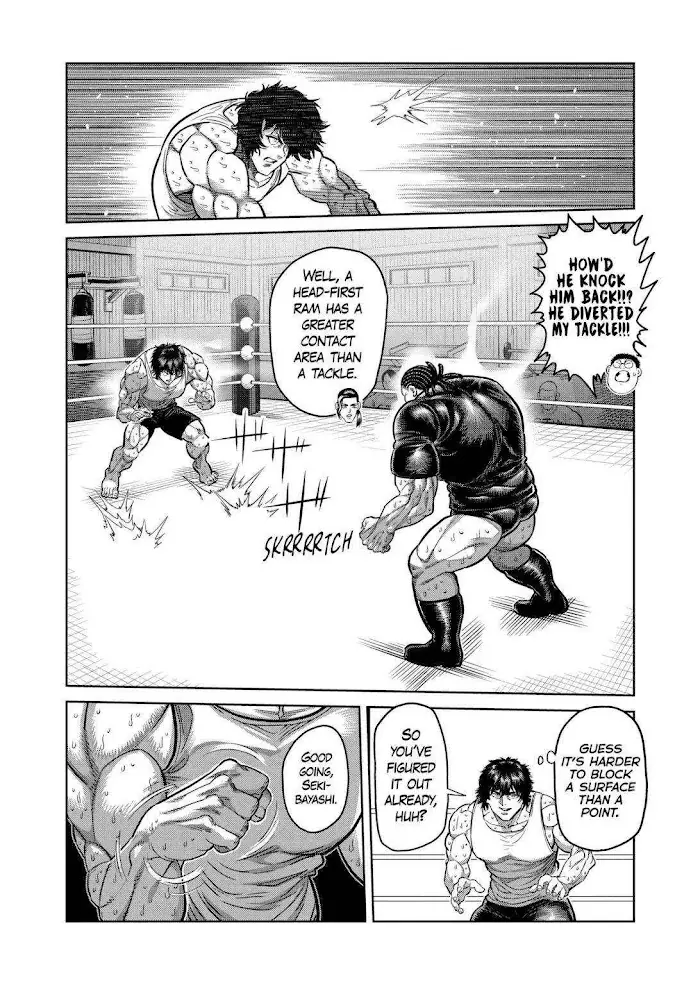 Kengan Omega Chapter 290 image 06_optimized